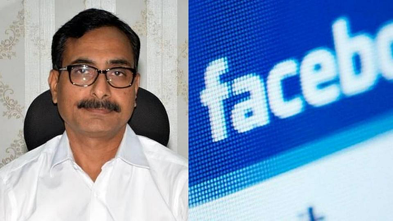 बापरे! चक्क जिल्हाधिकाऱ्यांच्या नावाने बनावट फेसबुक अकाउंटवरून पैशांची मागणी?