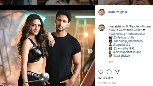 nikhil and nusrat jahan