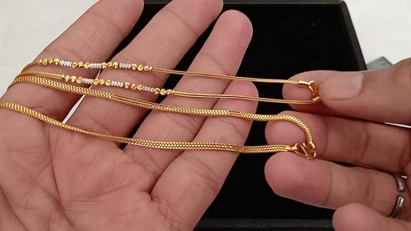 Gold