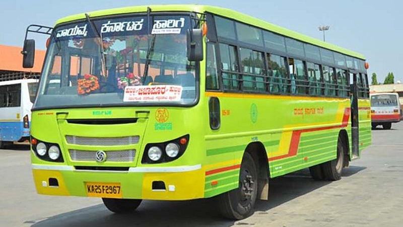 Belgaum Transport Corporation
