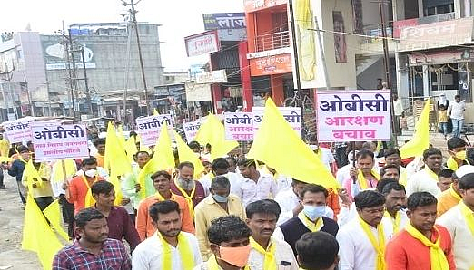 OBC Morcha In Ambad