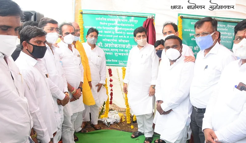 बिलोली मतदार संघात अशोक चव्हाण