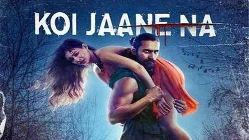 Koi Jaane Na
