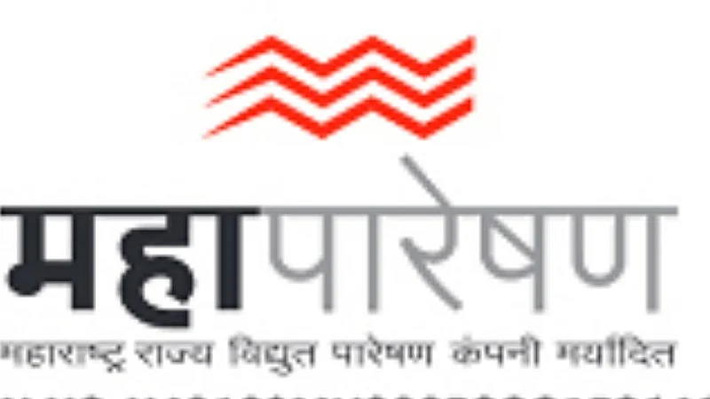 Mahatranco
