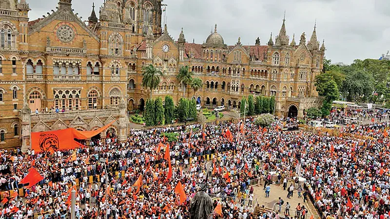 Maratha Reservation