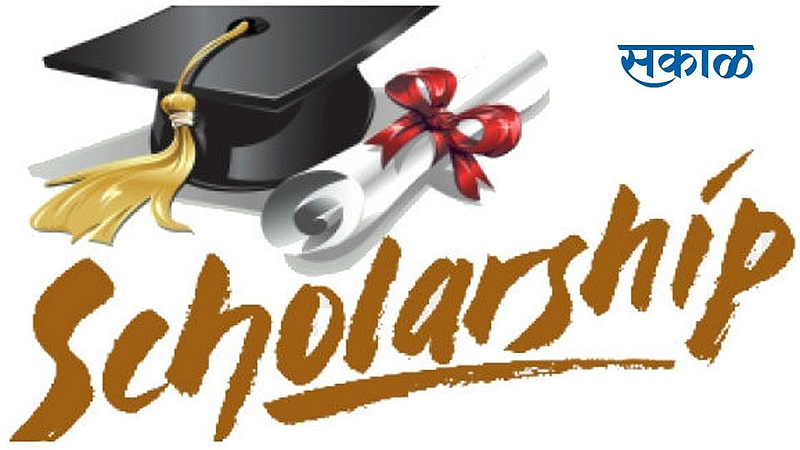 Scholarship Exam