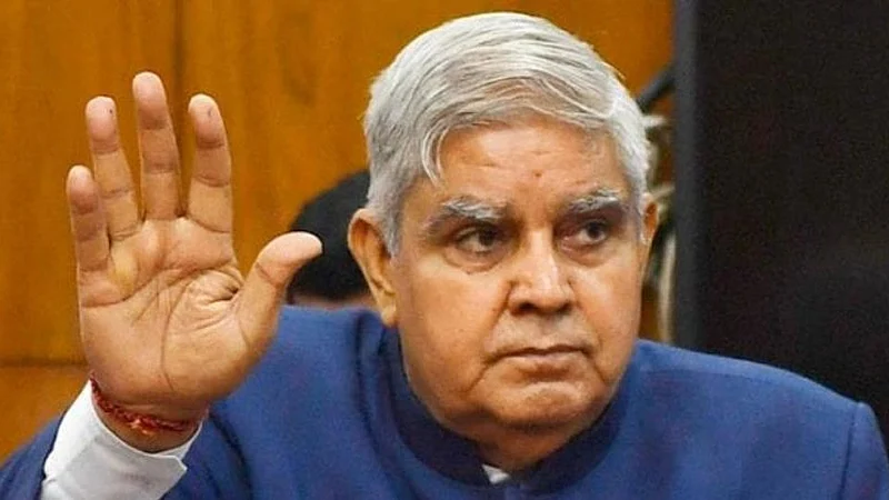Jagdeep Dhankhar