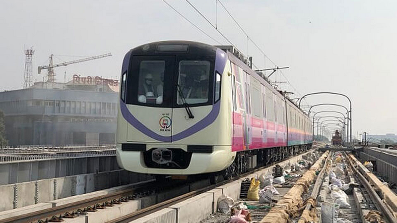 Pune Metro