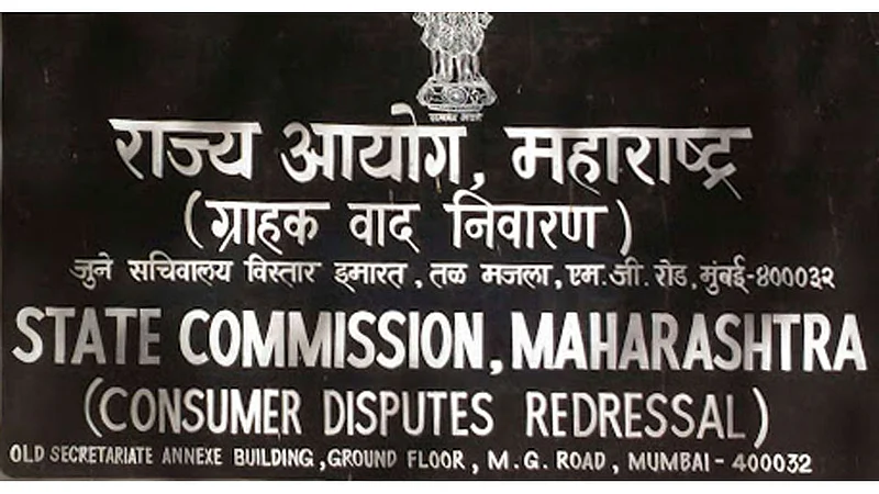 अखेर राज्य ग्राहक आयोगाला मिळाले पूर्णवेळ अध्यक्ष