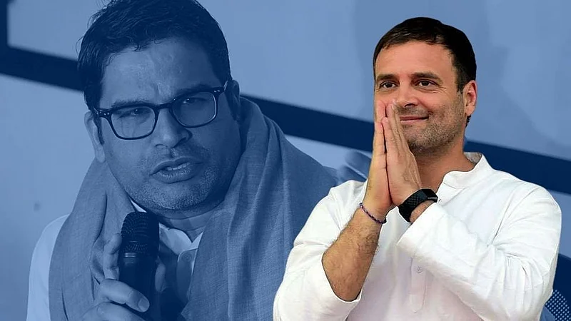 प्रशांत किशोर यांनी घेतली राहुल गांधींची भेट