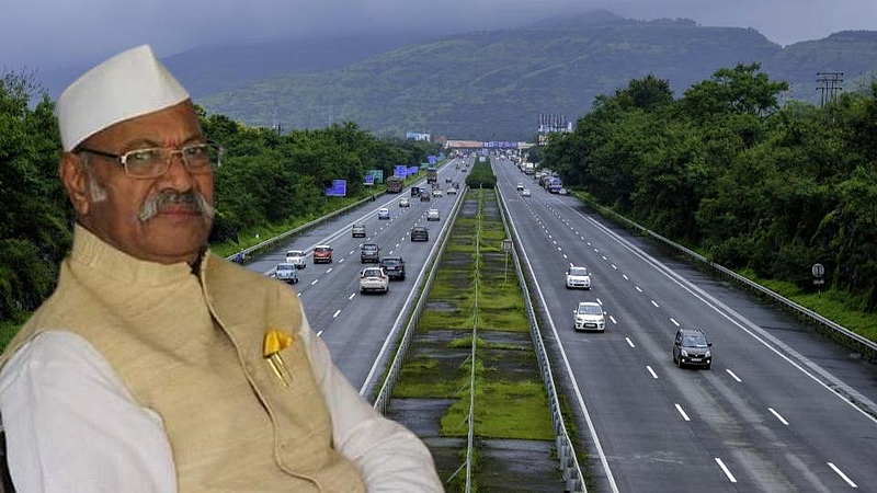 MP Shrinivas Patil