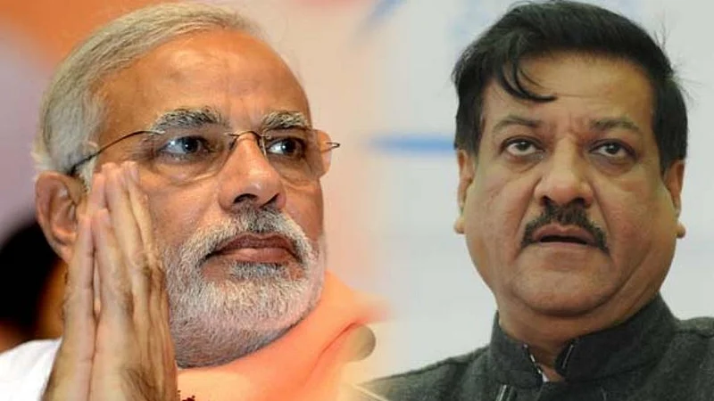 Prithviraj Chavan