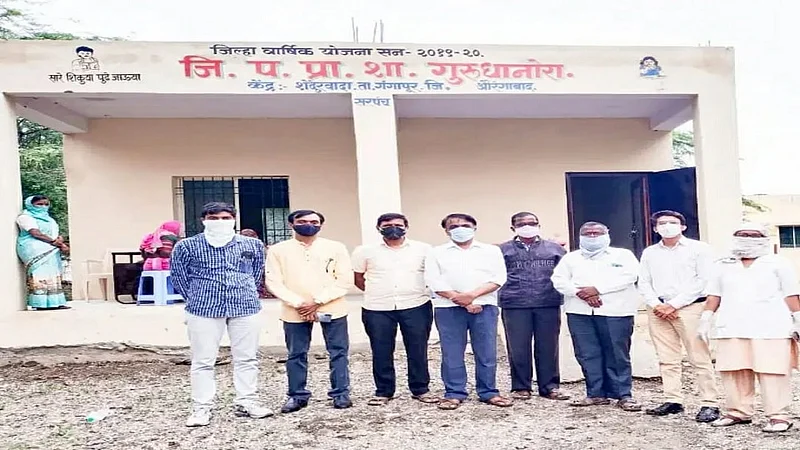गुरुधानोरा (ता.गंगापूर, जि.औरंगाबाद)