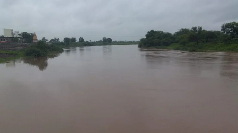 hingoli