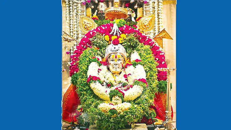 Sant Dnyaneshwar Maharaj