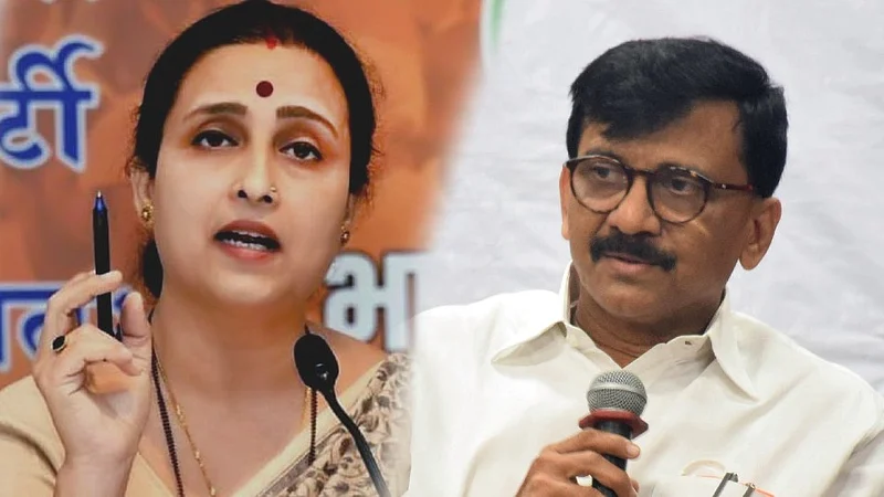 Chitra-Wagh-Sanjay-Raut