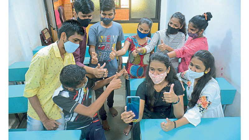 SSC Result