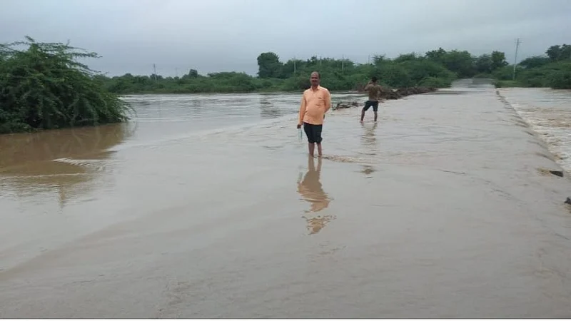Akkalkot