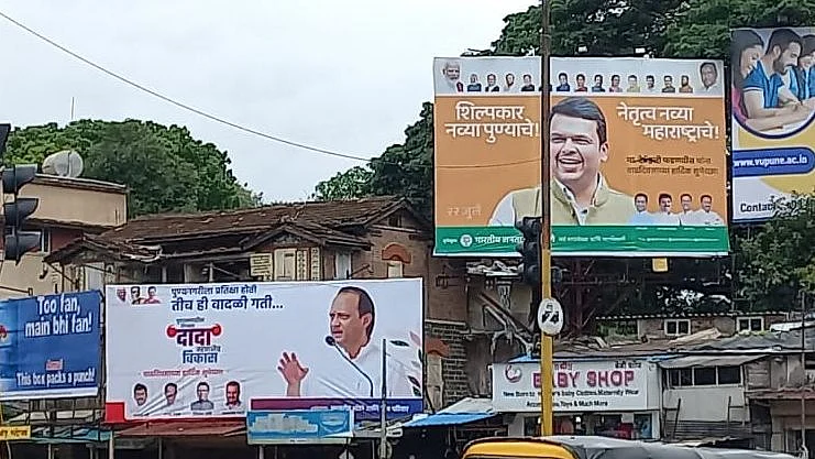 पुण्यात कोण पॉवरफुल्ल? राष्ट्रवादी-भाजपची पोस्टरबाजी