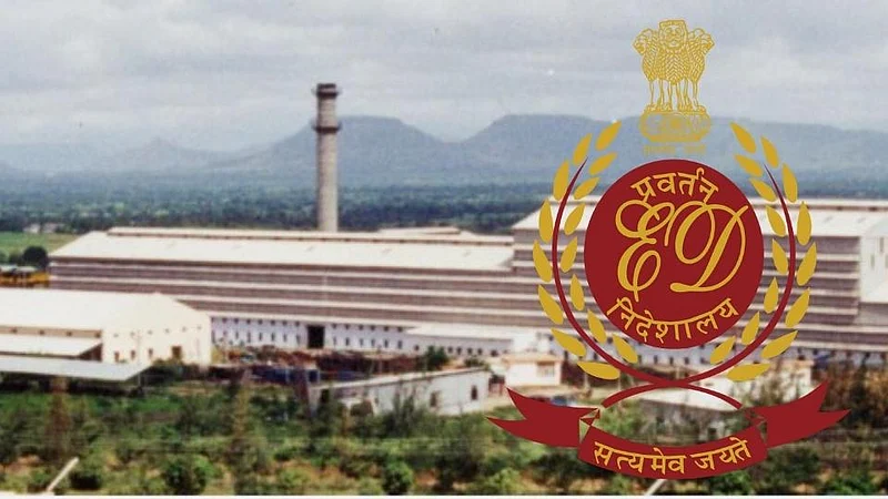 Jarandeshwar Sugar Factory