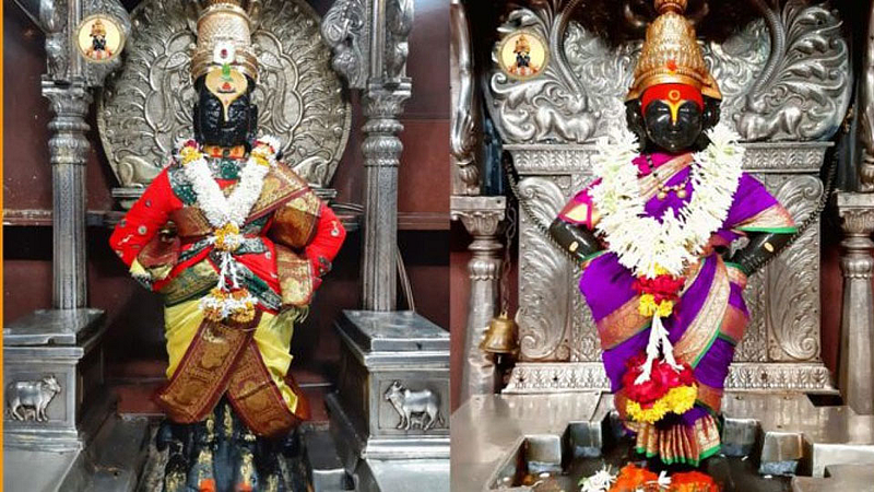 Vittal Rukmini