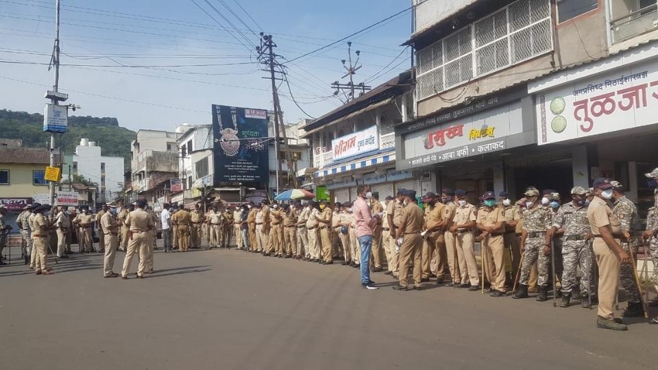 Police