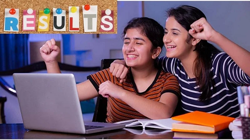 SSC Result 2021: मोठी बातमी, दहावीचा निकाल उद्या