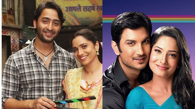 Pavitra Rishta 2