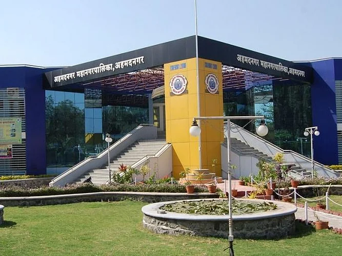 ahmednagar corporation