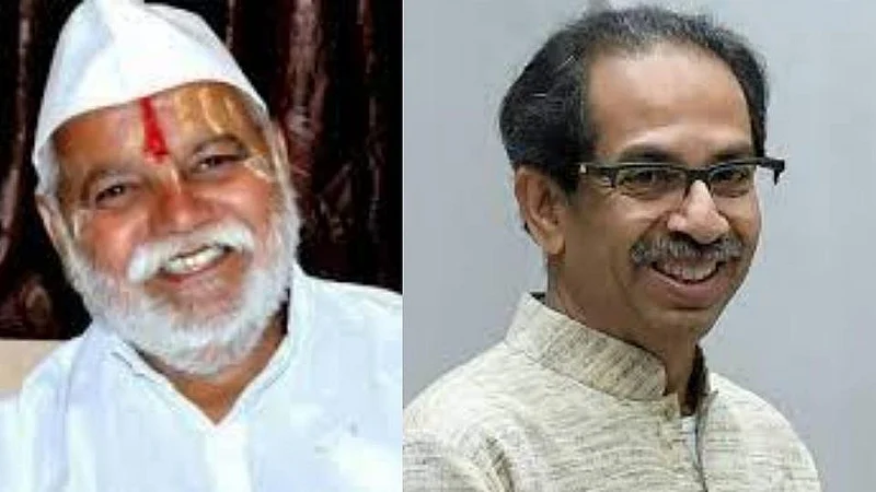 Karadkar