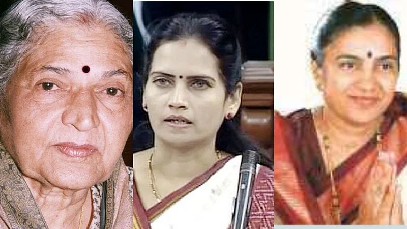 nashik women health minister