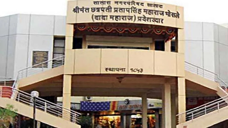 Satara Municipality