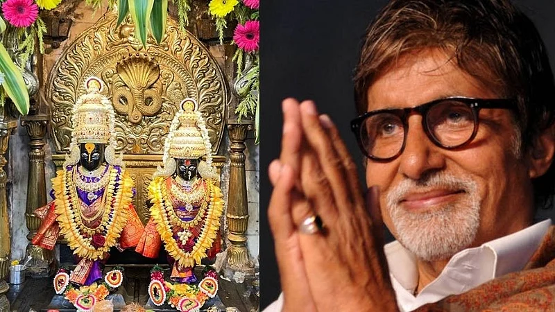 amitabh bachchan