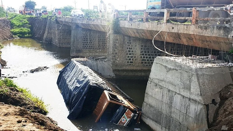 accident
