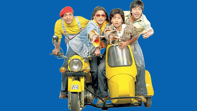 Dhamaal Movie