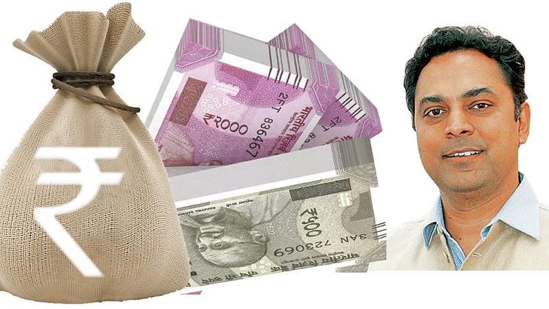 Loan Scheme