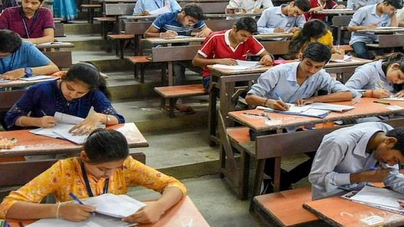 hsc exam