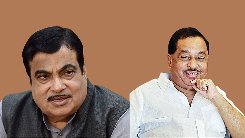 rane gadkari