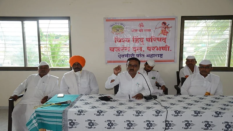 parbhani