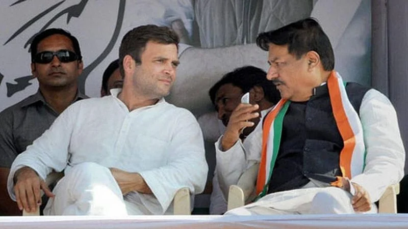 Rahul Gandhi