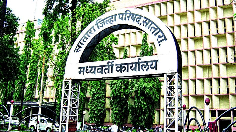 Zilla Parishad Satara