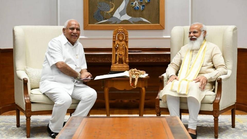B S Yediyurappa