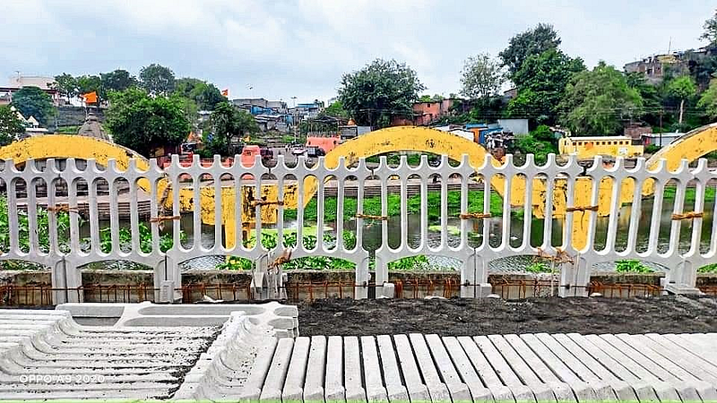 Smart City