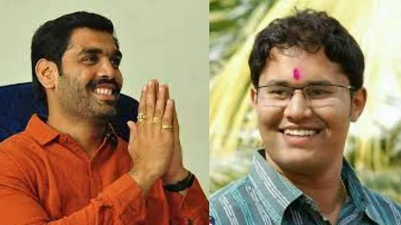 Jagtap-Bagal