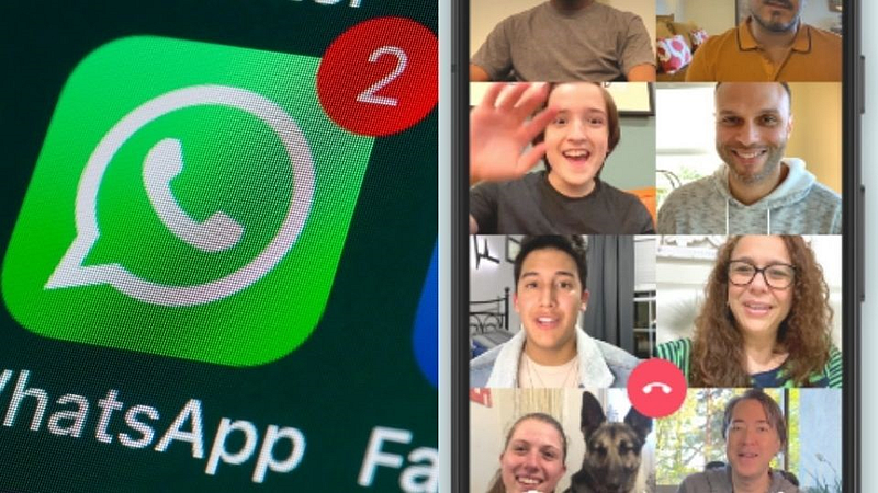 Good News: Whatsapp ग्रुप कॉलमध्ये मिळणार मोठी सवलत