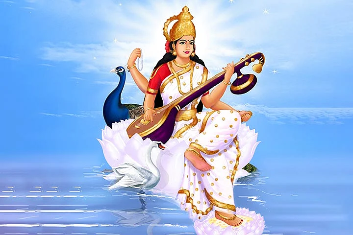 sanskrit shloka
