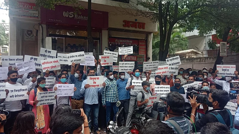 MPSC : निवड झालेल्या अधिकाऱ्यांचे
पुण्यात चक्काजाम आंदोलन