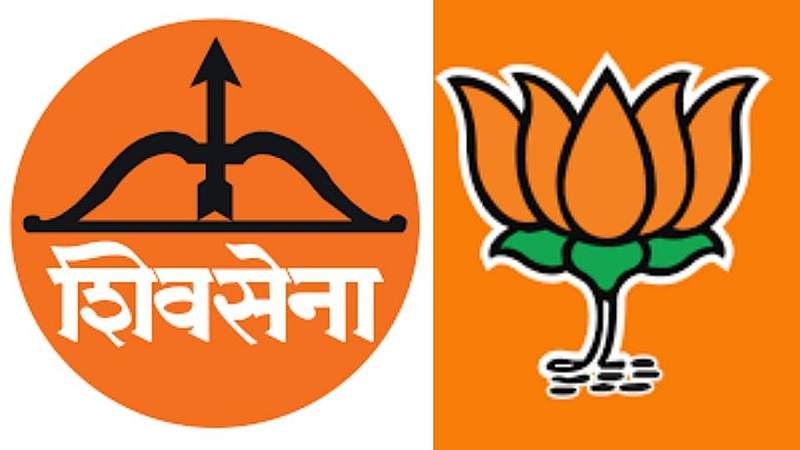 "शिवसेना भाजपचा आमने-सामने हा जनतेची दिशाभूल करणारा राजकीय स्टंट"