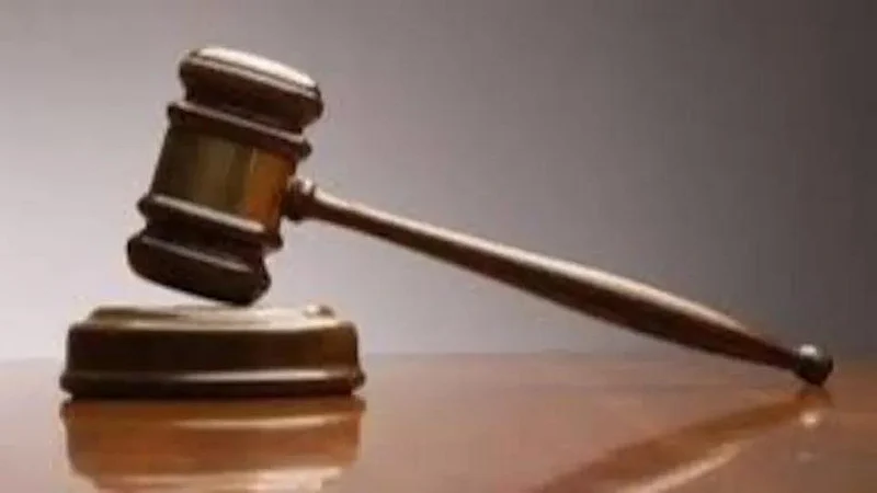 Court