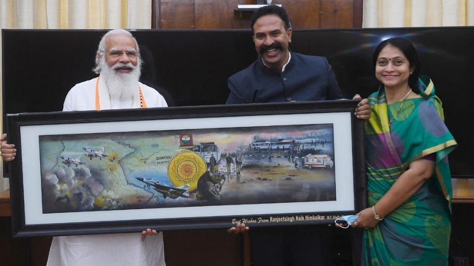 MP Ranjitsingh Naik-Nimbalkar